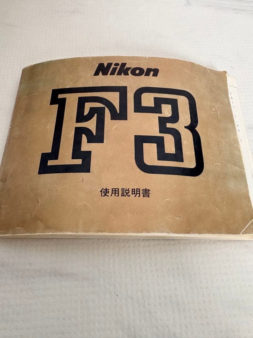 Nikon F3 各種アクセサリーセット(ジャンク品)