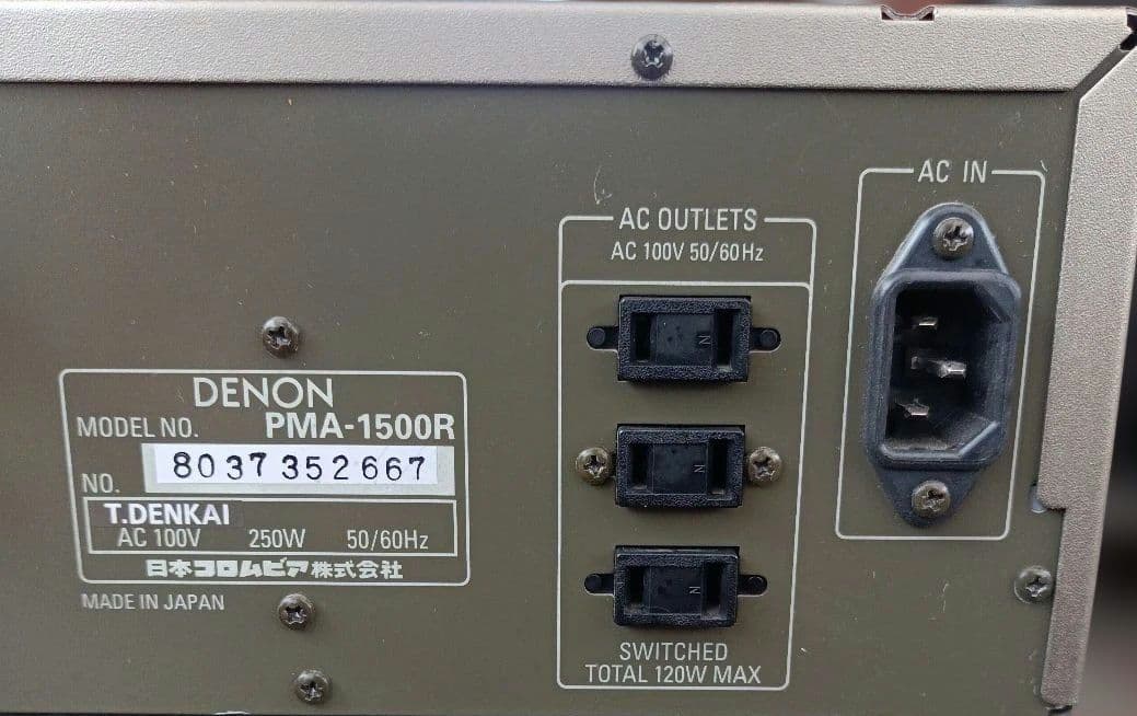 DENON PMA-1500R　ジャンク品