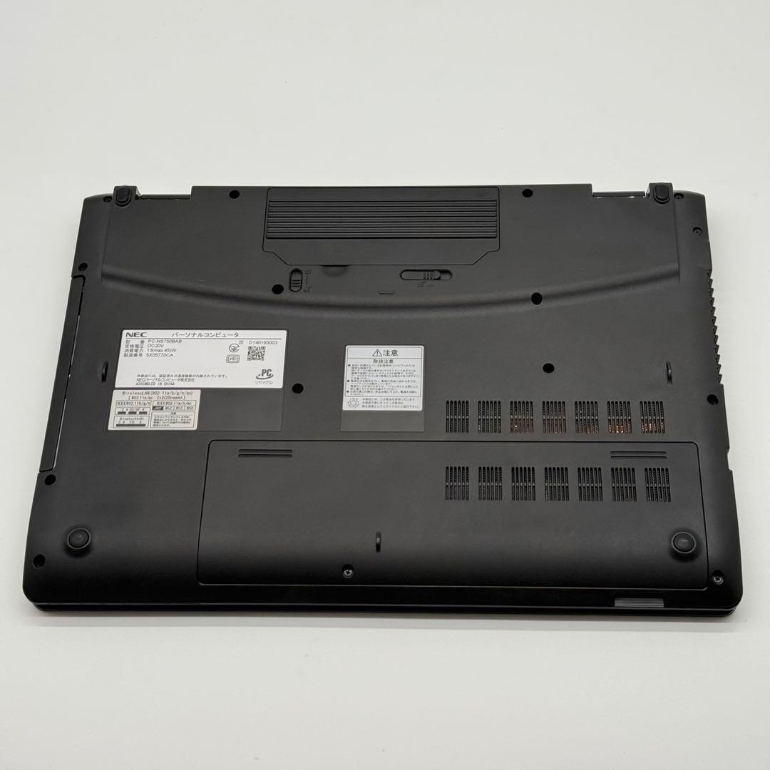 中古ノートPC⭐︎NEC⭐︎LAVIE⭐︎i7⭐︎4GB⭐︎ストレージ無し