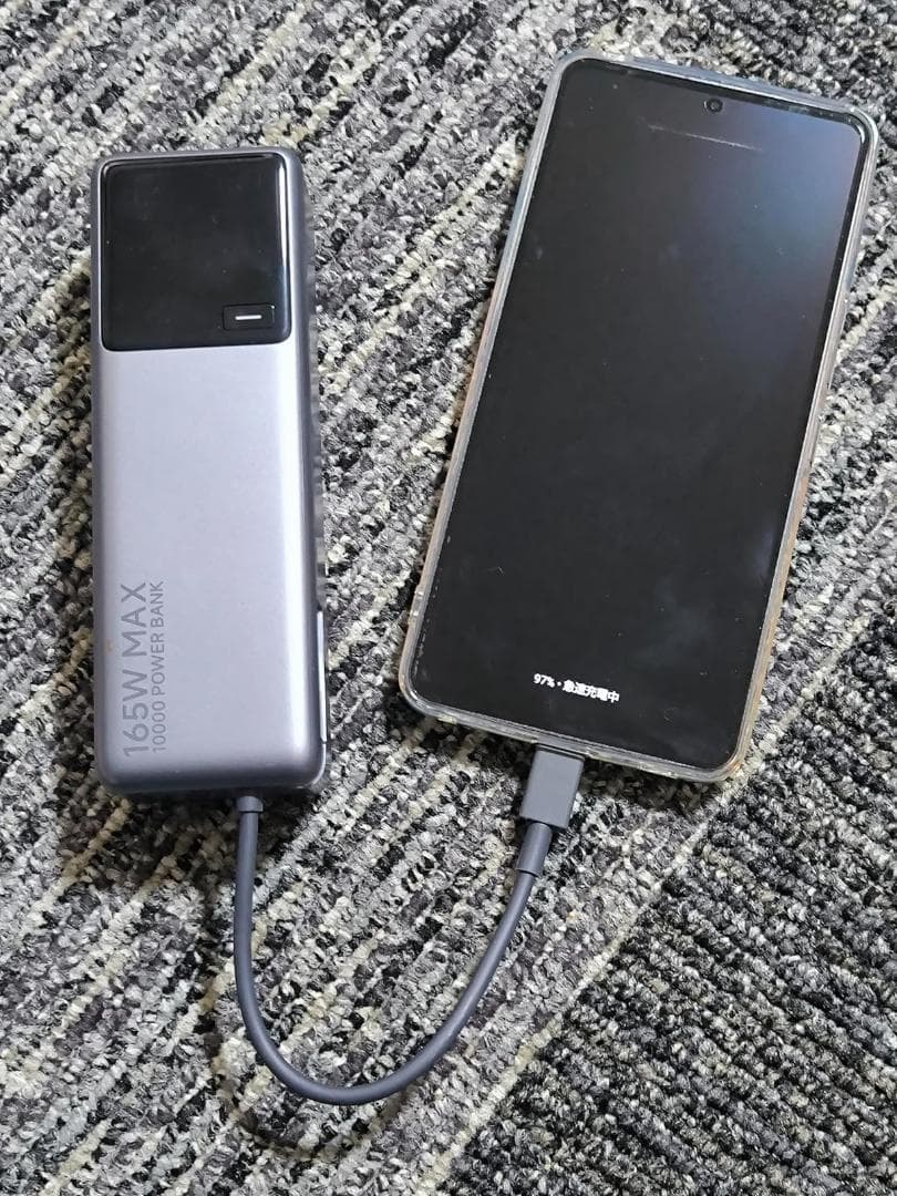 Xiaomi 165W Power Bank 10000【最大出力165W 2台