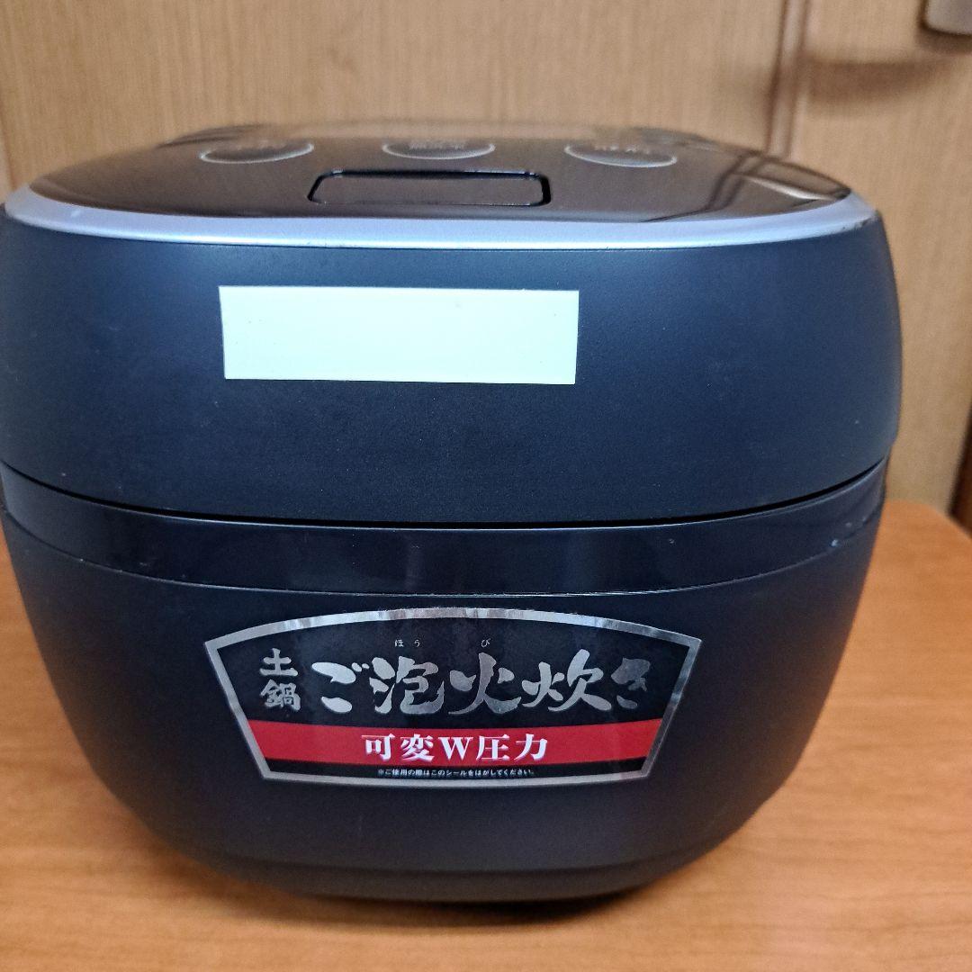 タイガー圧力IH ジャ―炊飯器黒　JPH―S100