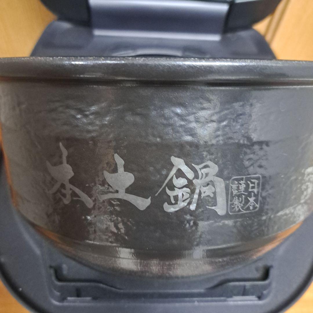 タイガー圧力IH ジャ―炊飯器黒　JPH―S100