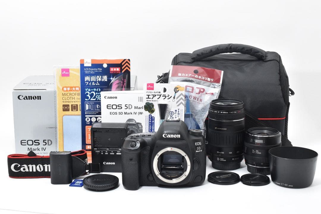 一眼レフカメラCanon EOS 5D Mark IV標準&望遠レンズセット
