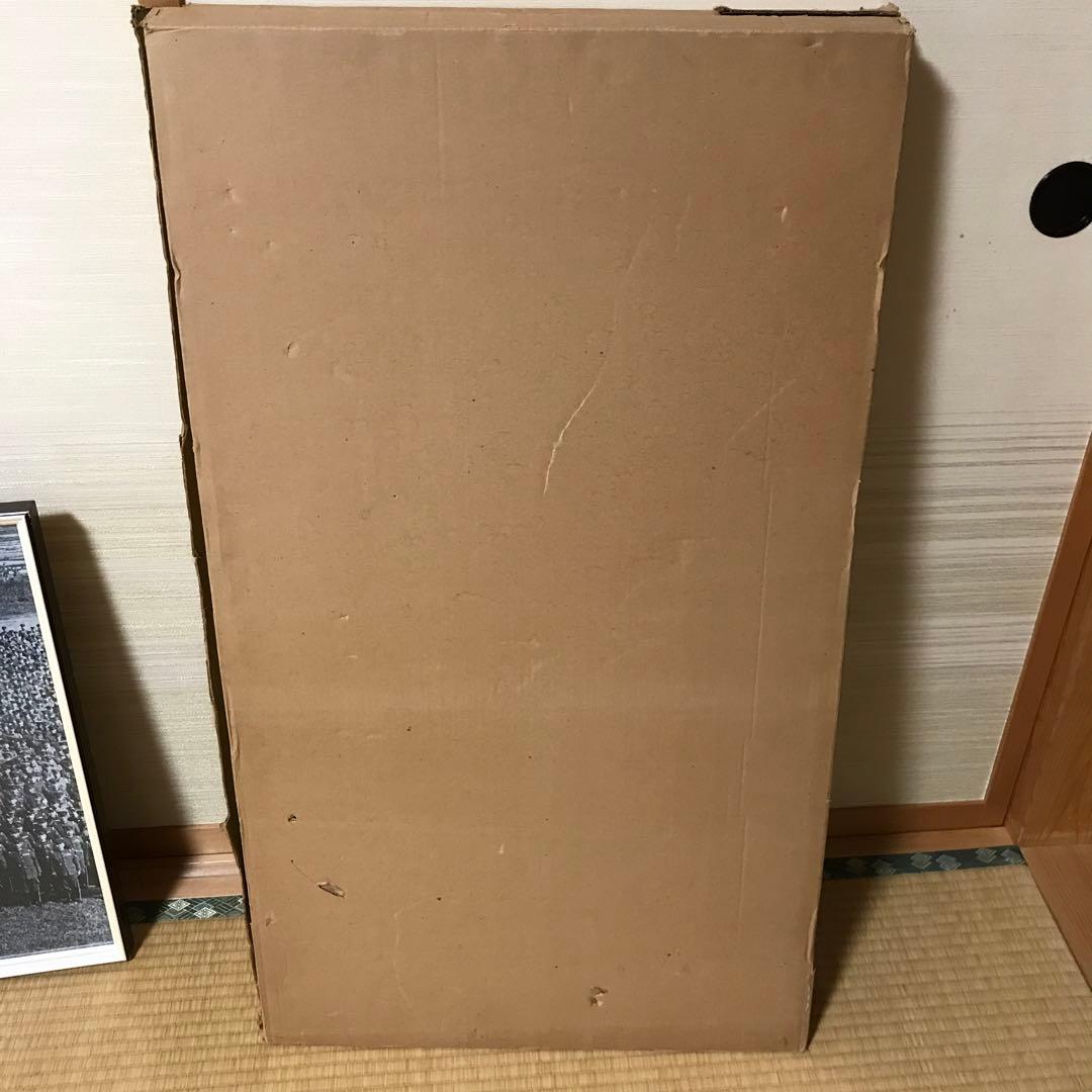 天皇陛下写真