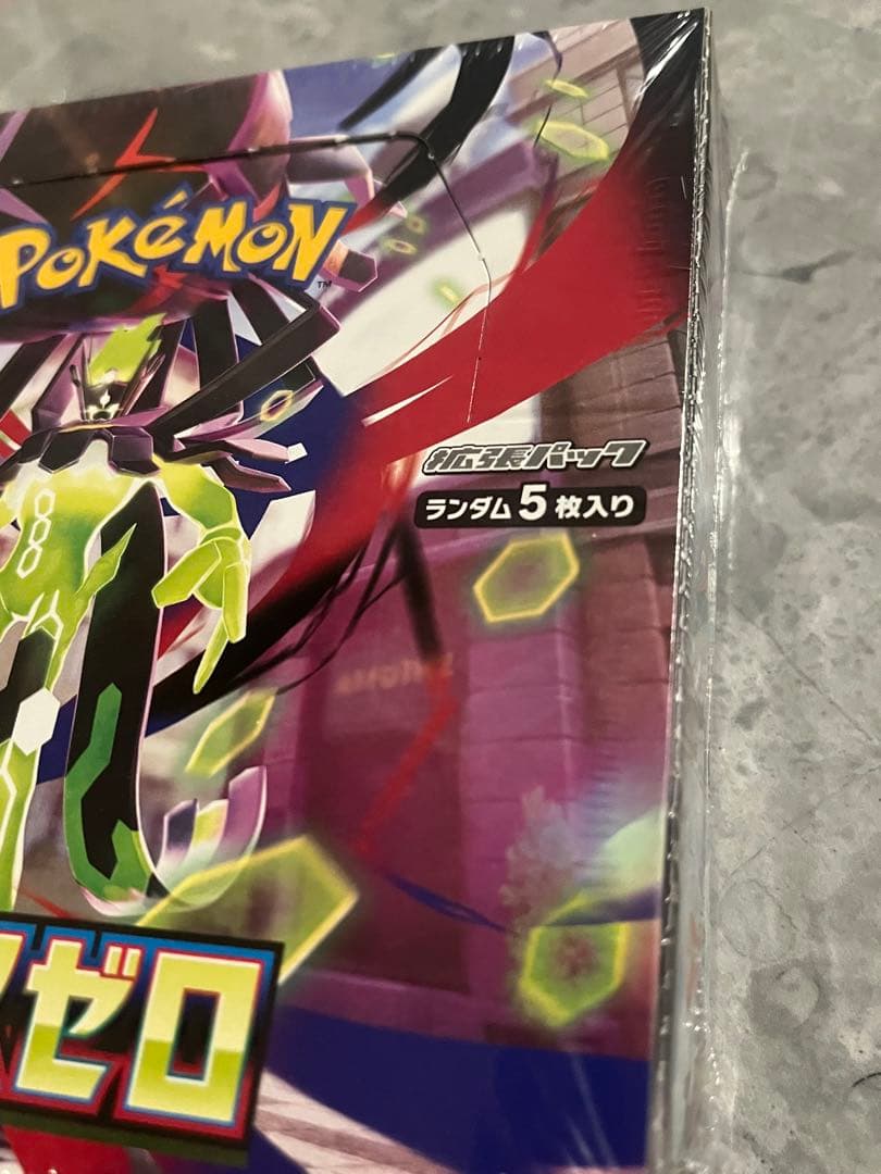ポケモンカードゲーム ムニキスゼロ　シュリンク付き