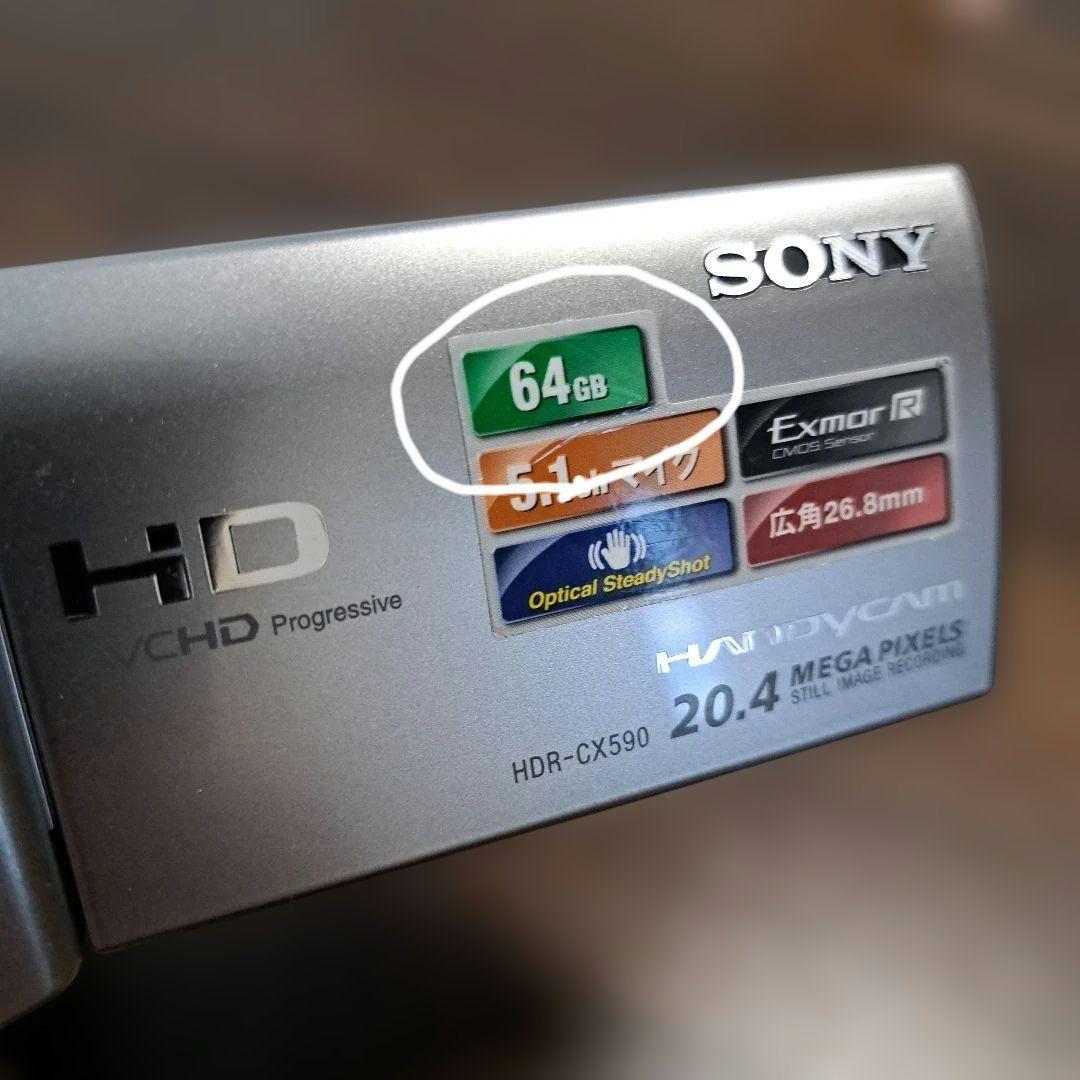 SONY 【HDR-CX590V】 HD ビデオカメラ ハンディカム