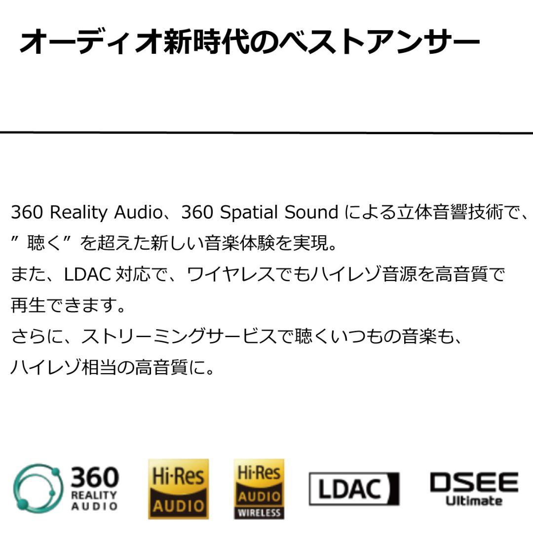4954 Xperia 5 III SO-53B docomo シルバー 中古