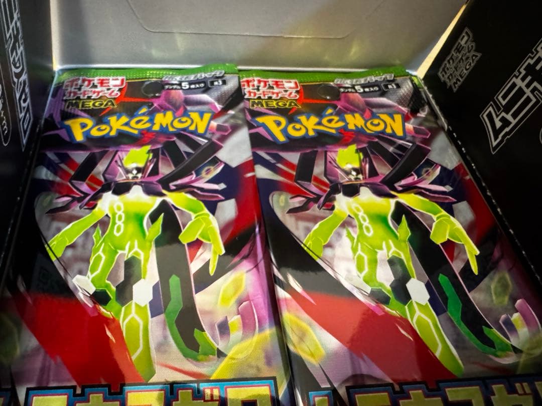 ポケモンカードゲーム ムニキスゼロ 封入率一致　30p