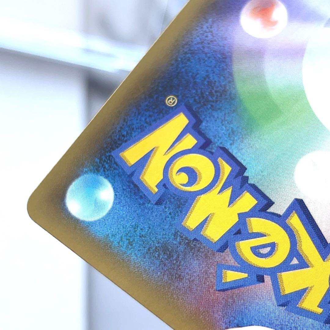 ポケモンカード ブラッキー☆ 25th プロモ S8a-P 012/025