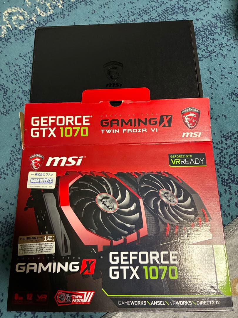 【中古】MSI GeForce GTX1070 GAMING X