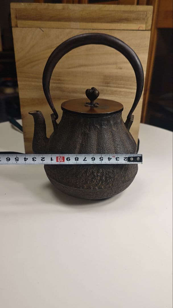 未使用品　松栄堂　小振り鉄瓶　箱付き