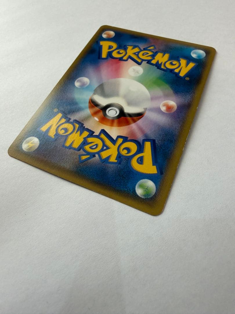 入手困難 ピカチュウ バトルフェスタ2014 プロモ 090/XY-P 激レア