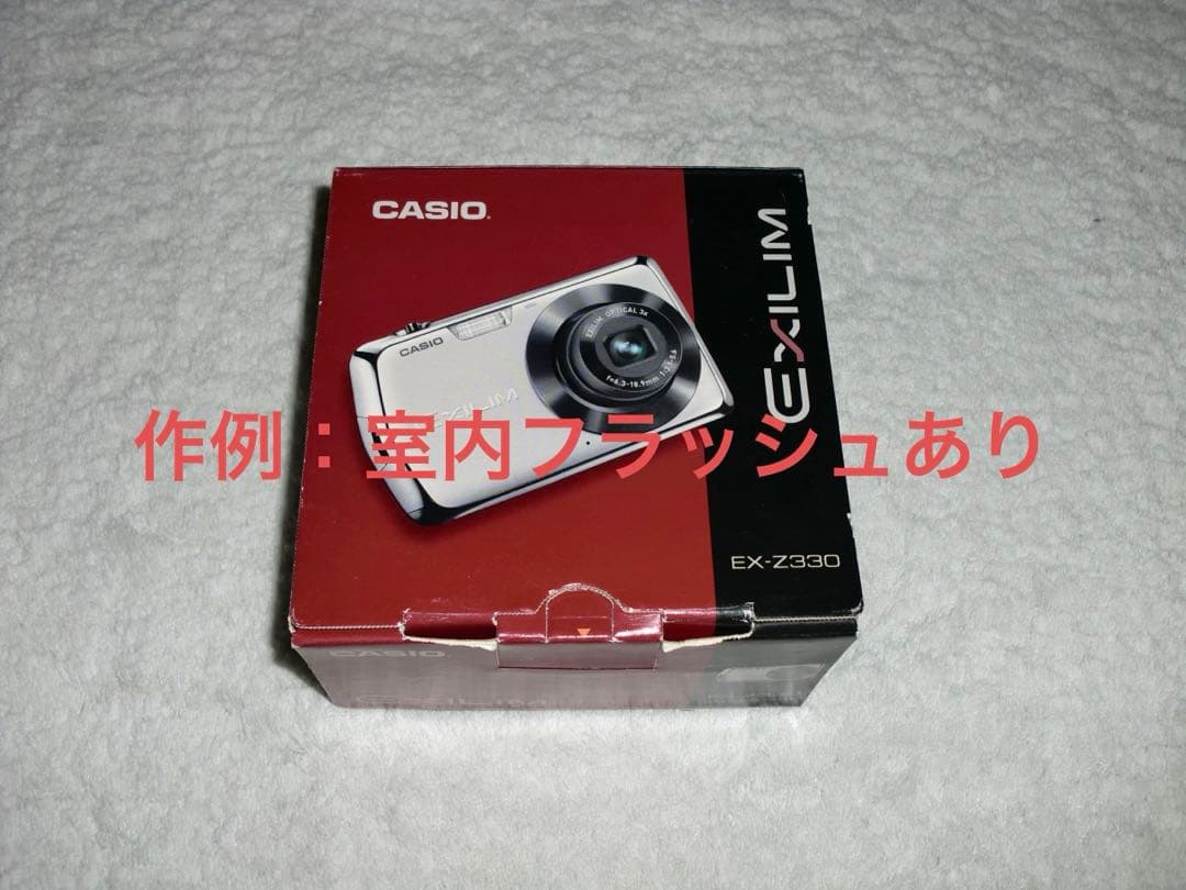 極上品【動作品】CASIO カシオ EXILIM EX-Z330 レトロコンデジ