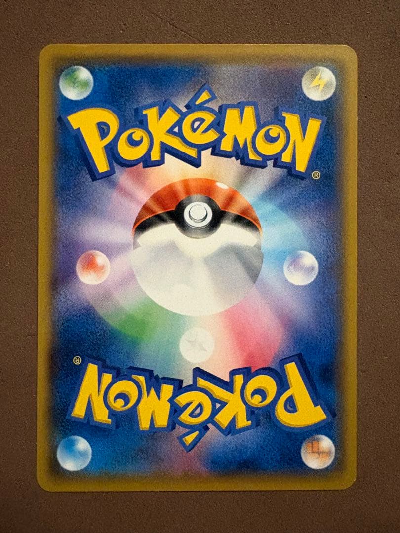 ポケモンカード　カナザワのピカチュウ　ピカチュウEX サトシのピカチュウ　他