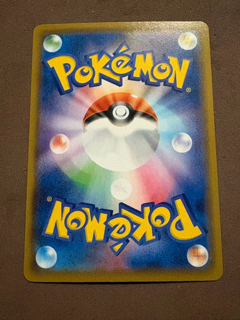 ポケモンカード　カナザワのピカチュウ　ピカチュウEX サトシのピカチュウ　他