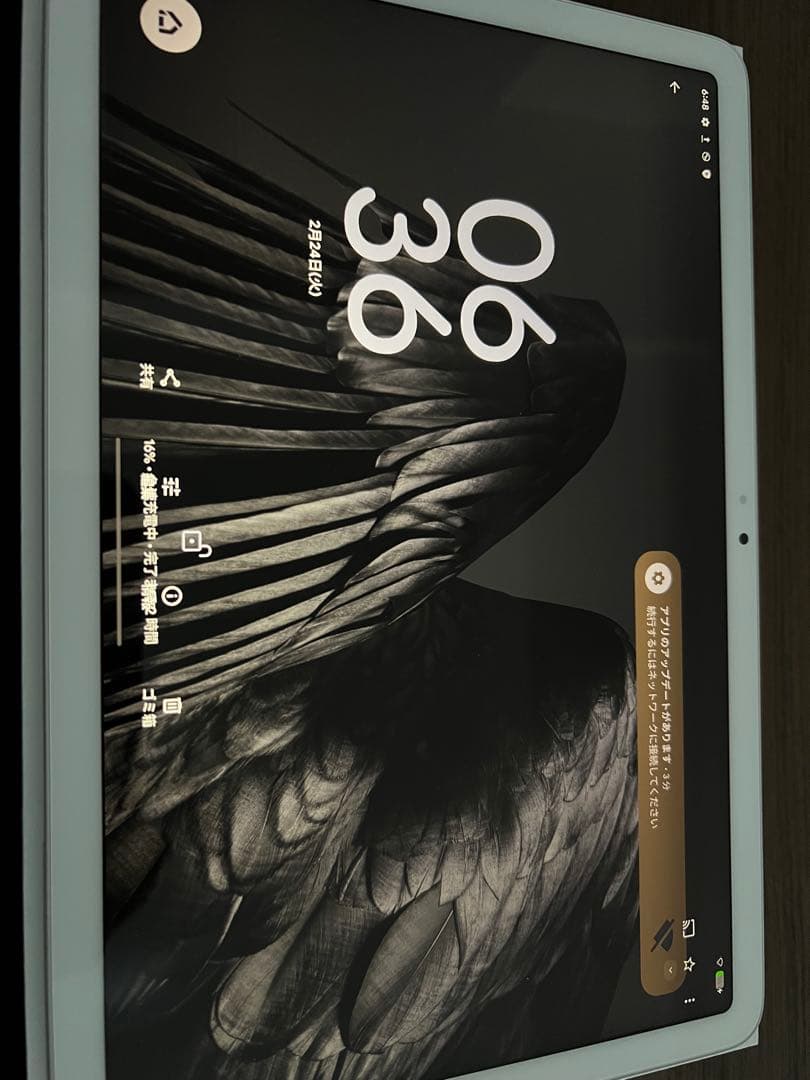 Google Pixel Tablet 本体