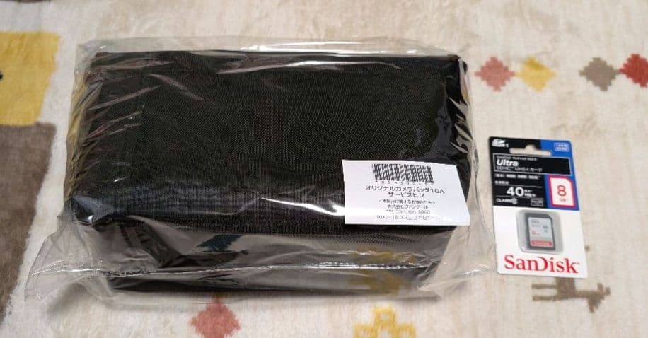 Nikon ニコン D5600 デジタル一眼レフカメラ セット