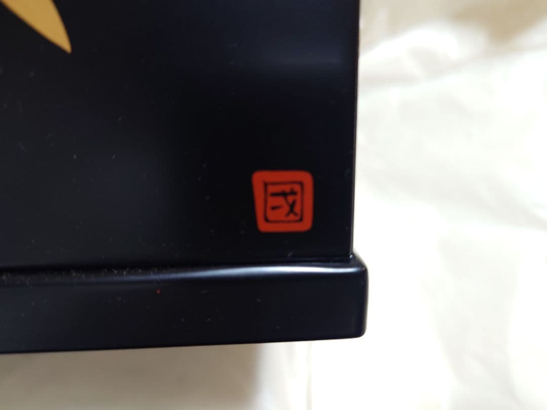 昭和レトロ 小物入れ