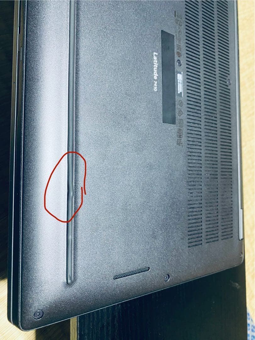 【美品・タッチ対応】DELL Latitude 7410 i7 16G 512G