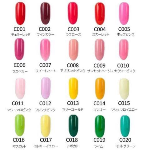 ☆Careyカラージェル100色セット☆ジェルネイル
