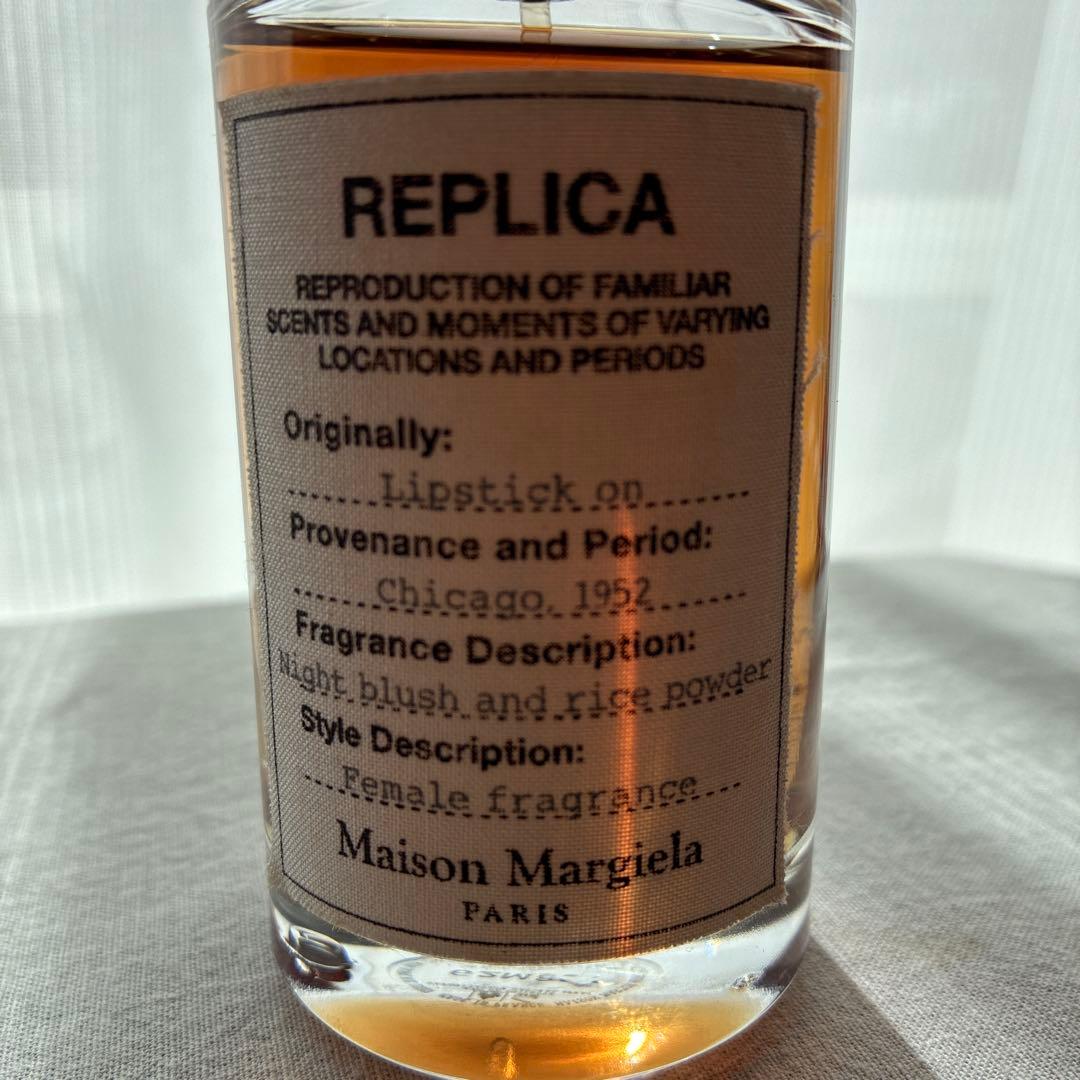 香水(女性用) Margiela Replica - Lipstick On 100ml