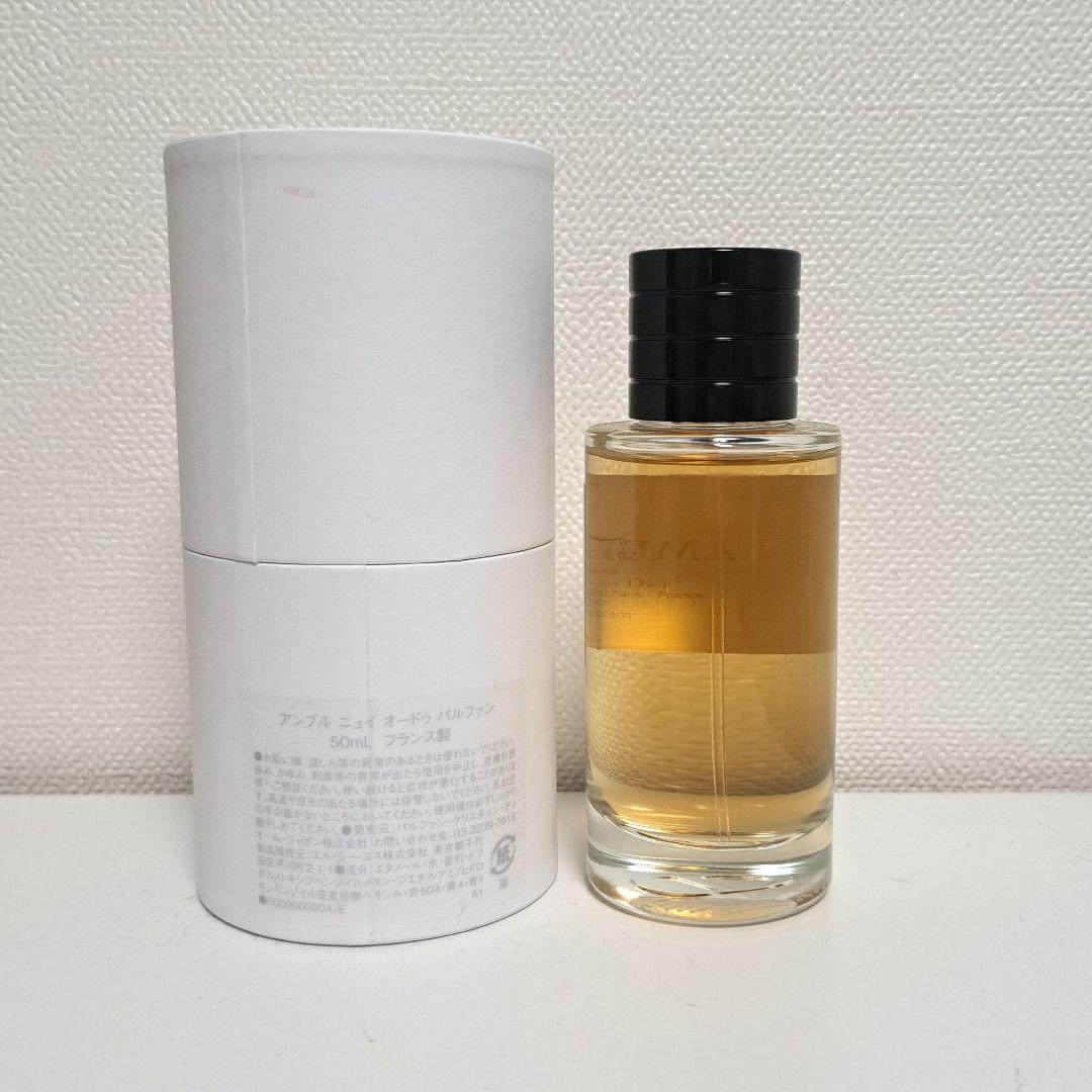 Christian Dior AMBRE NUIT 香水 50ml