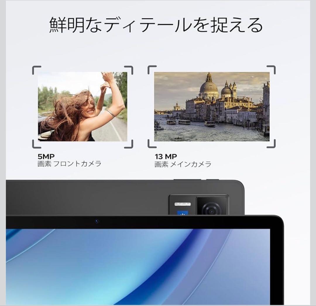 Android16 13インチ 4タブレット32GB RAM+256GB ROM