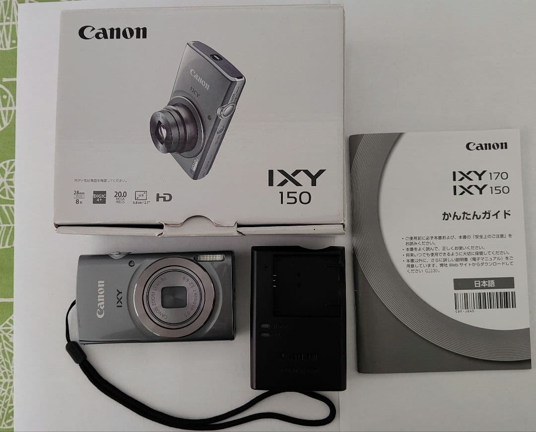 美品　Canon IXY150 デジカメ