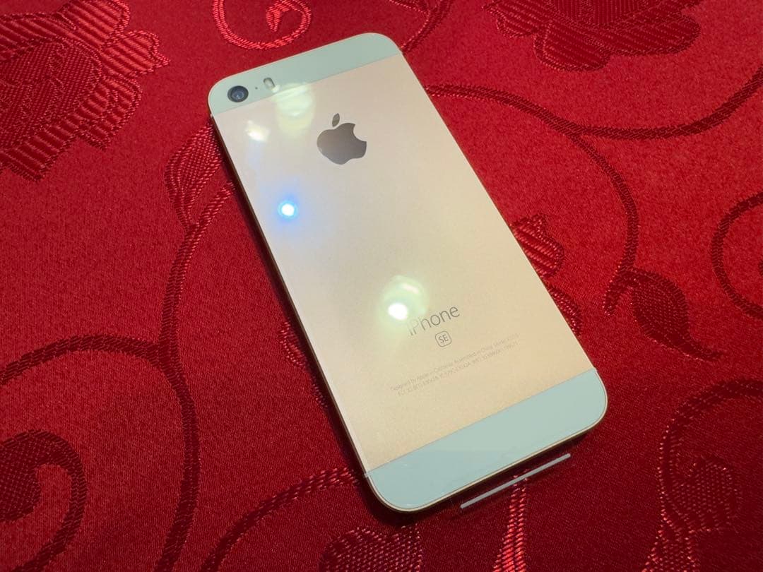 【極美品】Apple iPhone SE MLXN2VC/A SIMフリー