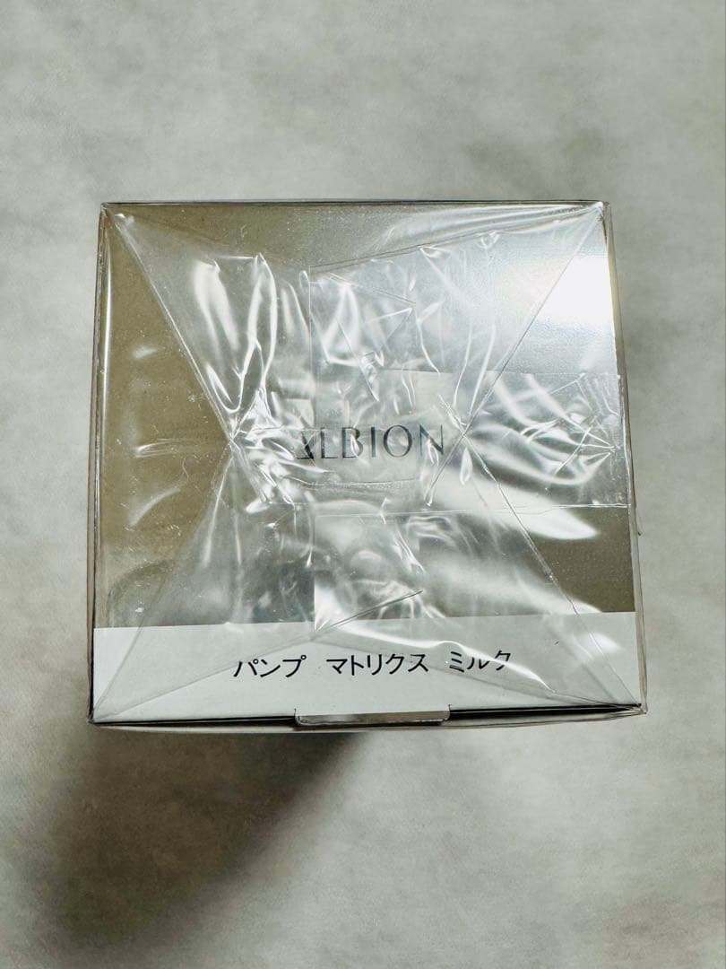アルビオンアンフィネスパンプマトリクスミルク＆専用箱入りコットン30枚