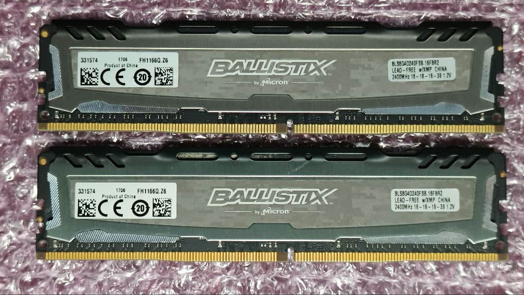 DDR4 8GBx2枚 16GB pc4-2400 動作確認済み ②