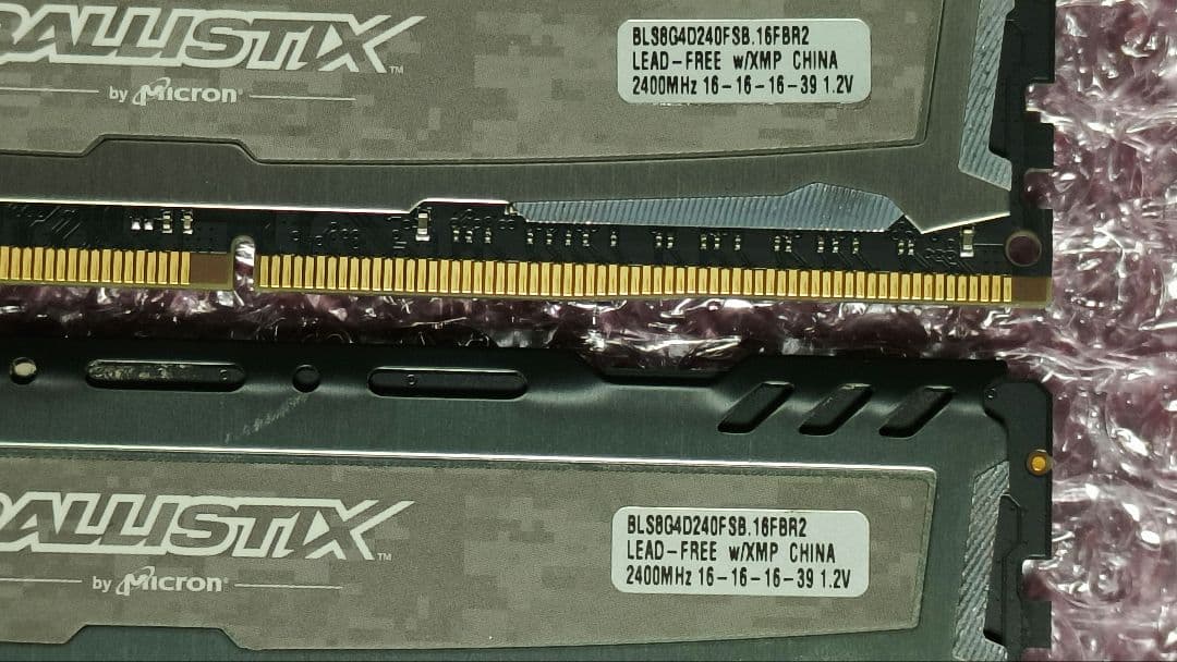 DDR4 8GBx2枚 16GB pc4-2400 動作確認済み ②