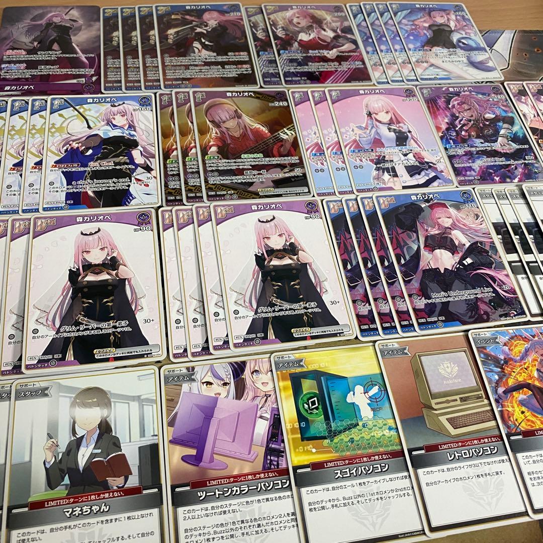 森カリオペ デッキ 本格構築済みデッキ ホロライブカードゲーム ホロカ