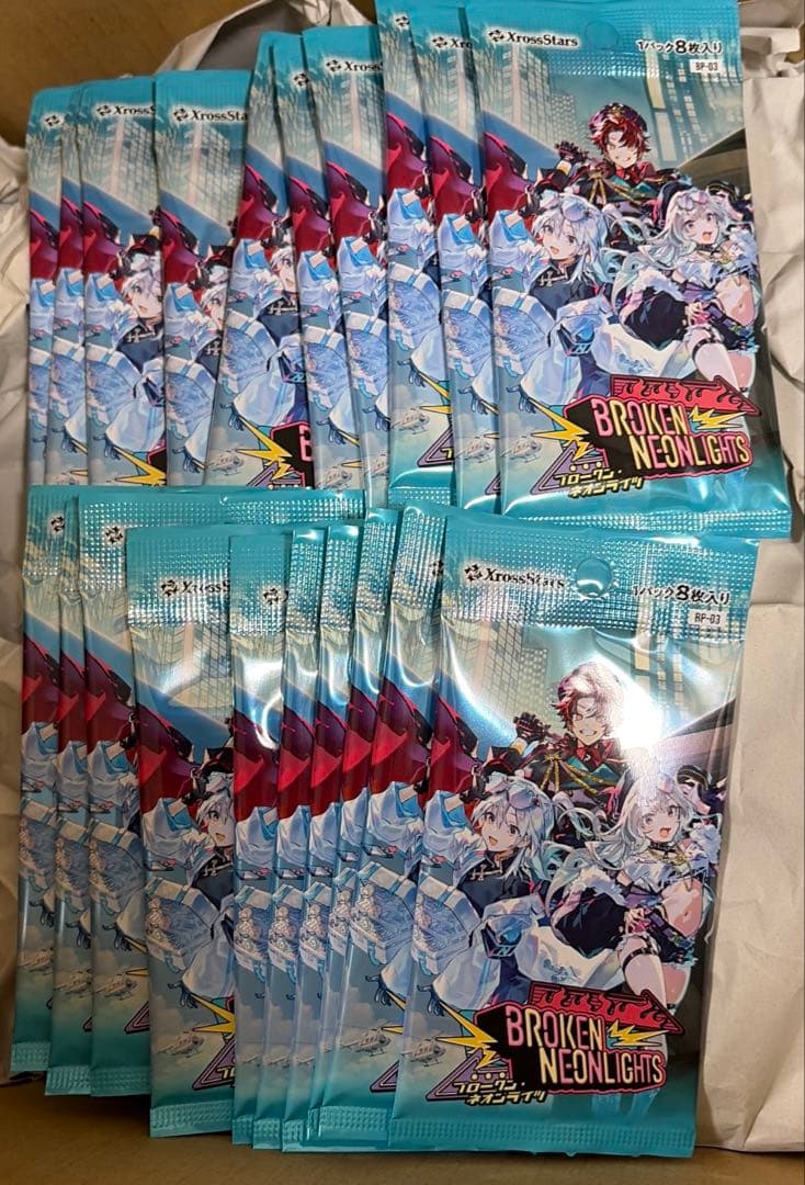 クロスタ 6カートン6BOX分まとめ売り
