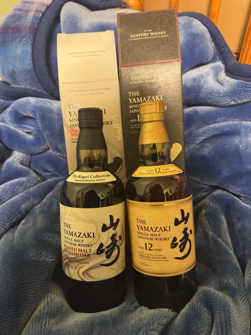 山崎12年＆山崎工藝エディション2本セット