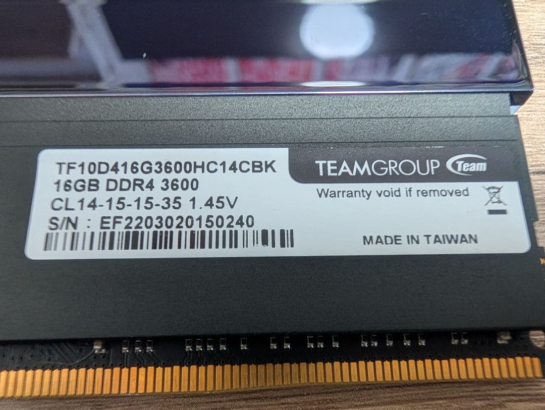 【匿名配送】T-Force XTREEM ARGB 3600MHz 32GB
