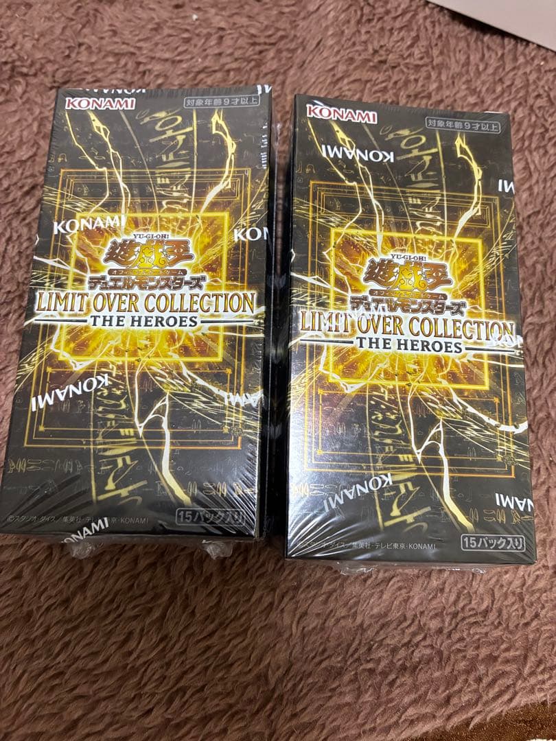 未開封　LIMIT OVER COLLECTION THE HEROES 2個