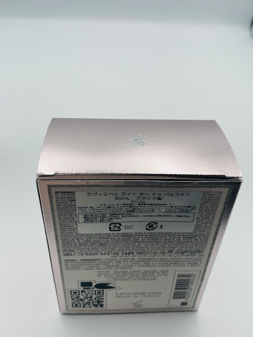 ランコム ラヴィエベル EDP スプレータイプ 30ml 0210K063