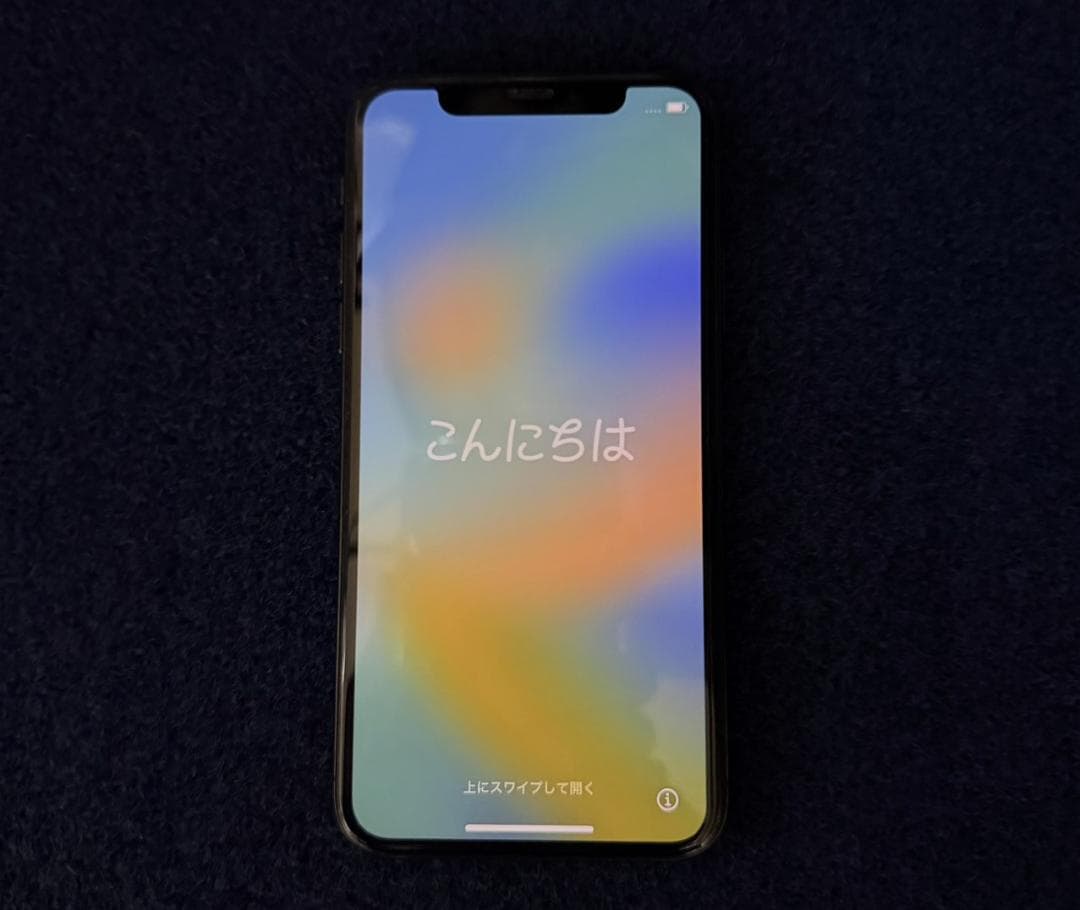 I*m様 アップルストア購入. iPhone -X.256GB.バッテリ100％