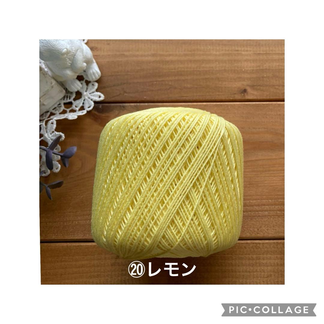 専用ページ④