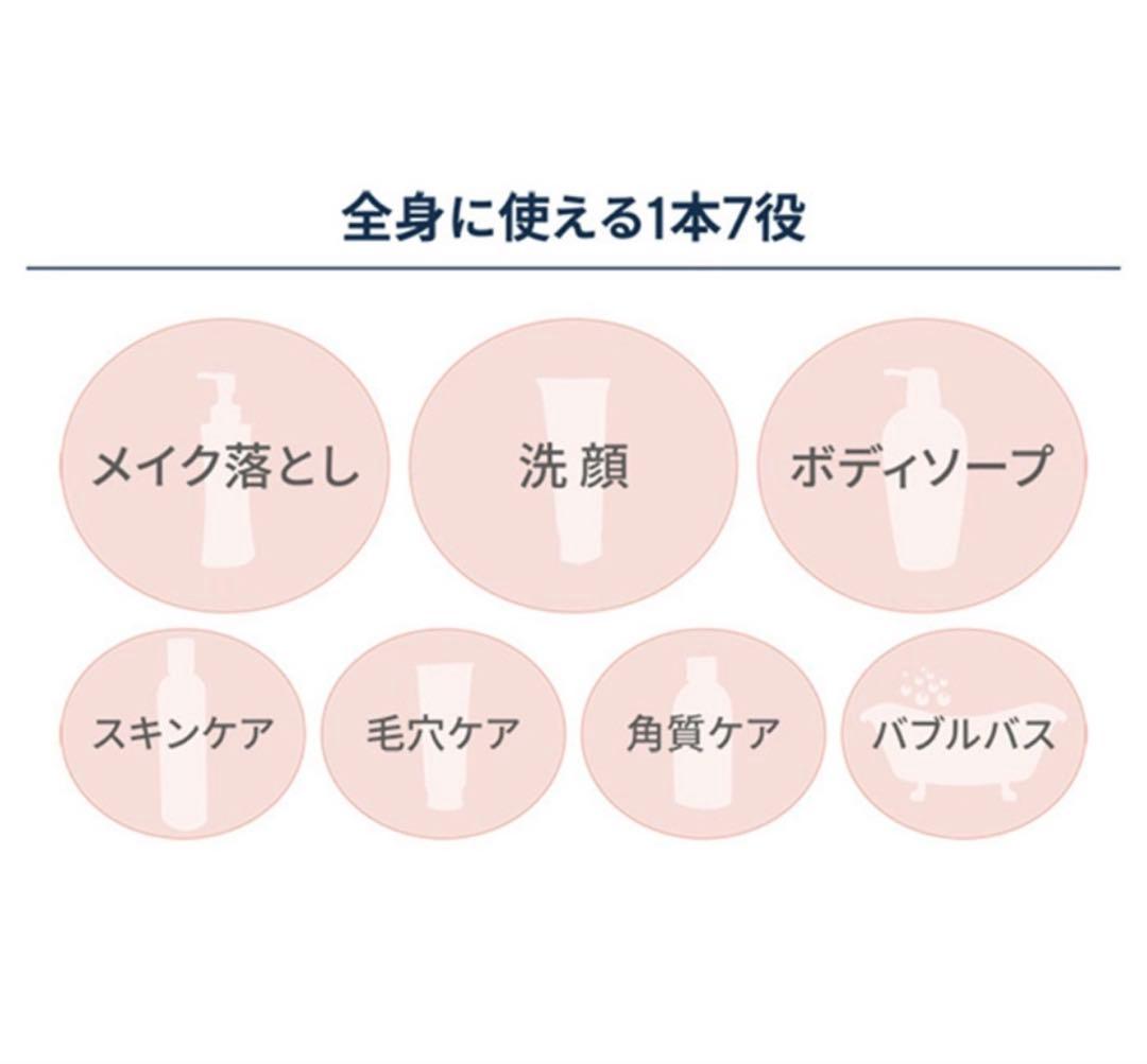 ピュアナッツソープEX 2セット 1000ml ×2本
