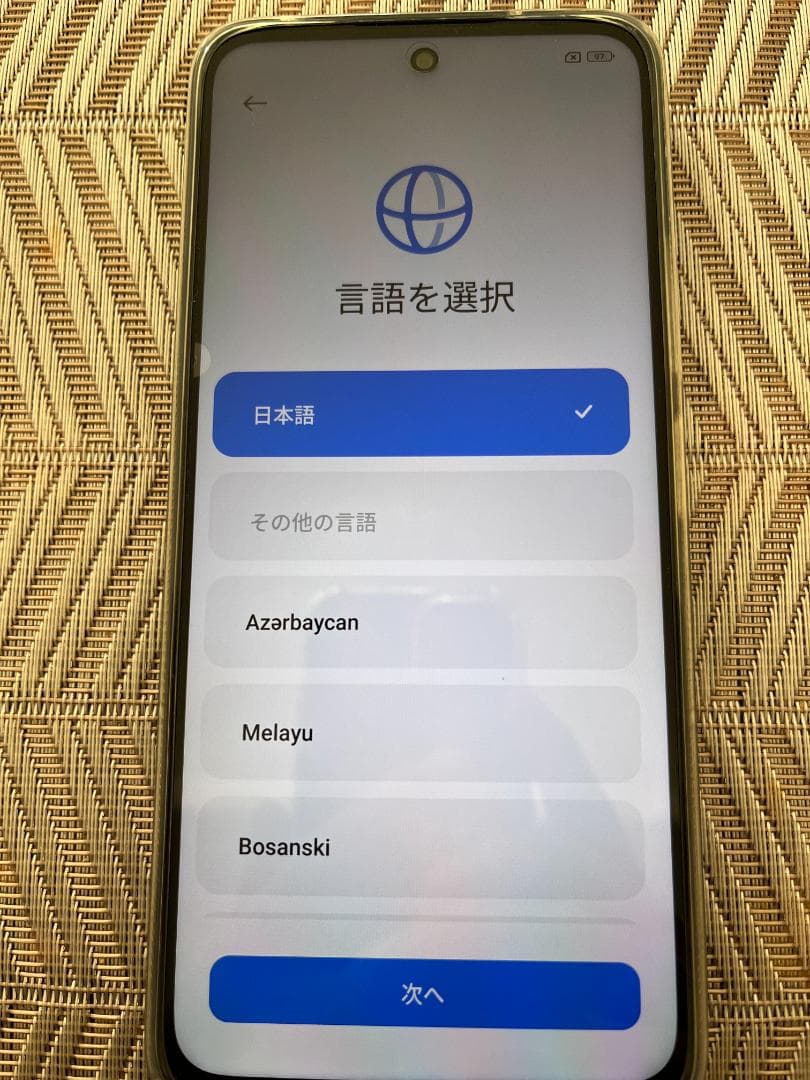 Redmi 12 5G 本体 128GB ケース付き