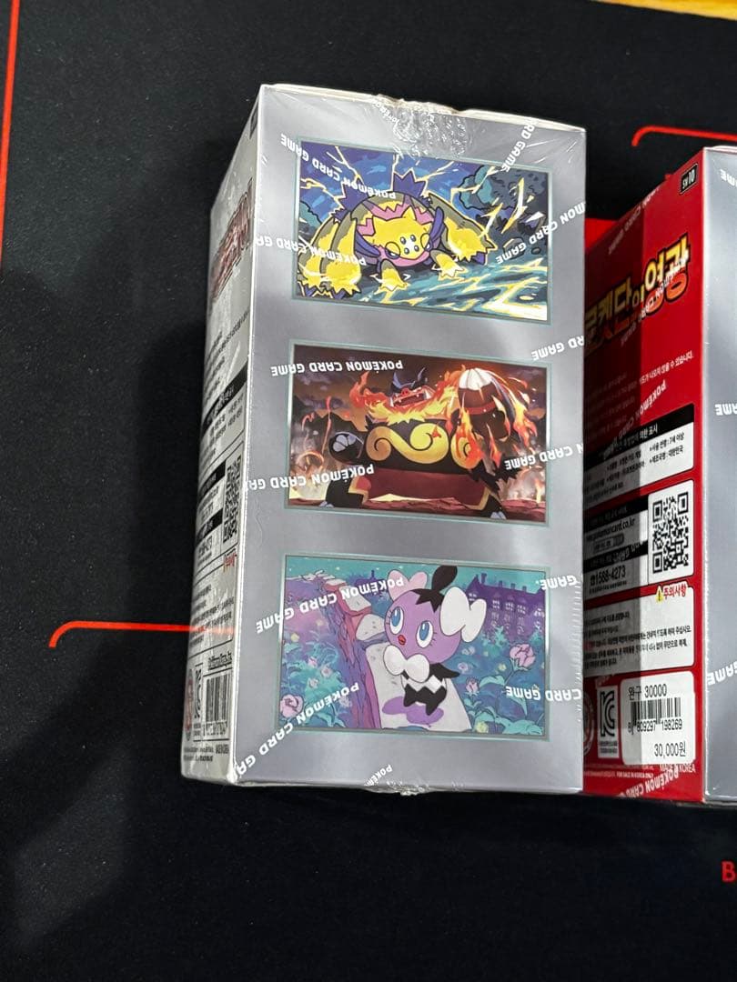 【韓国版】ポケモンカードゲーム 未開封シュリンク付き3BOX