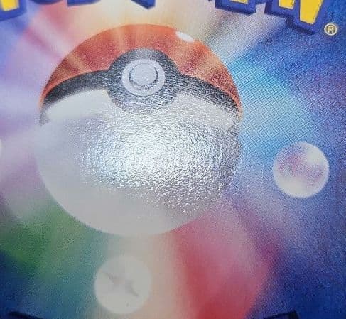 ポケモンカード　ポケモンカードファン　プロモ　ポケモンカードプレイヤーズクラブ