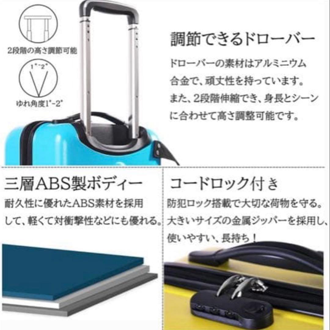 乗れる キャリーケース スーツケース 青