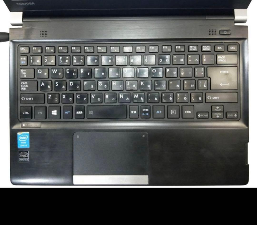 ノートパソコン D110809 Windows11オフィス付