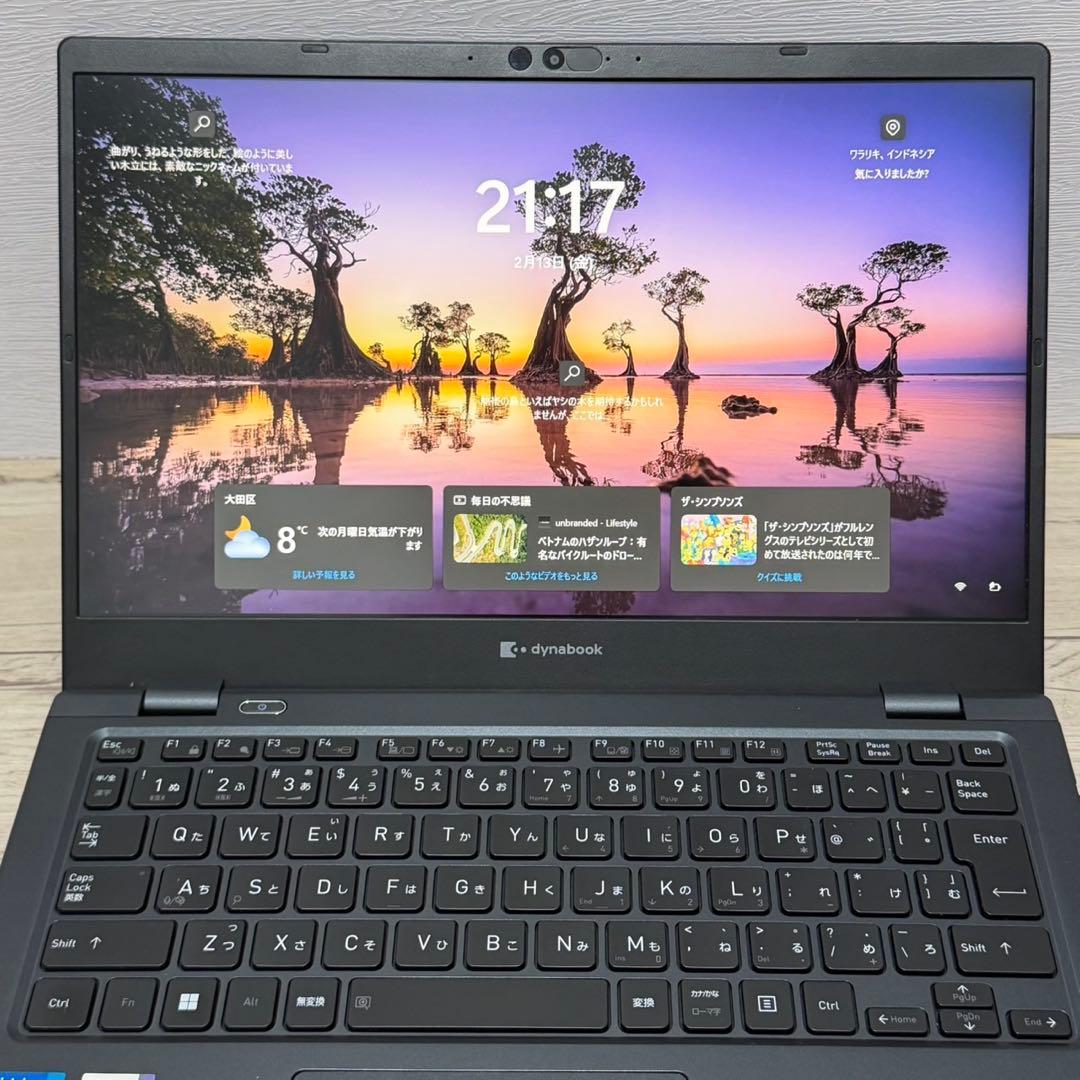 高速SSD✨第11世代i5 dynabook G83HU 16GB