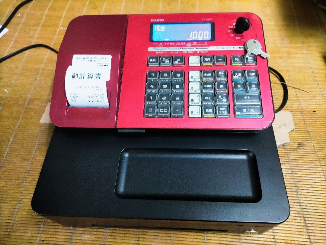 カシオレジスター　SR-S200　　　801447