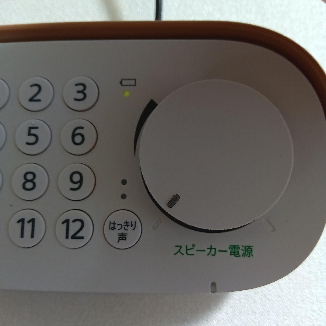 SONY SRS-LSR200 ワイヤレススピーカー ホワイト