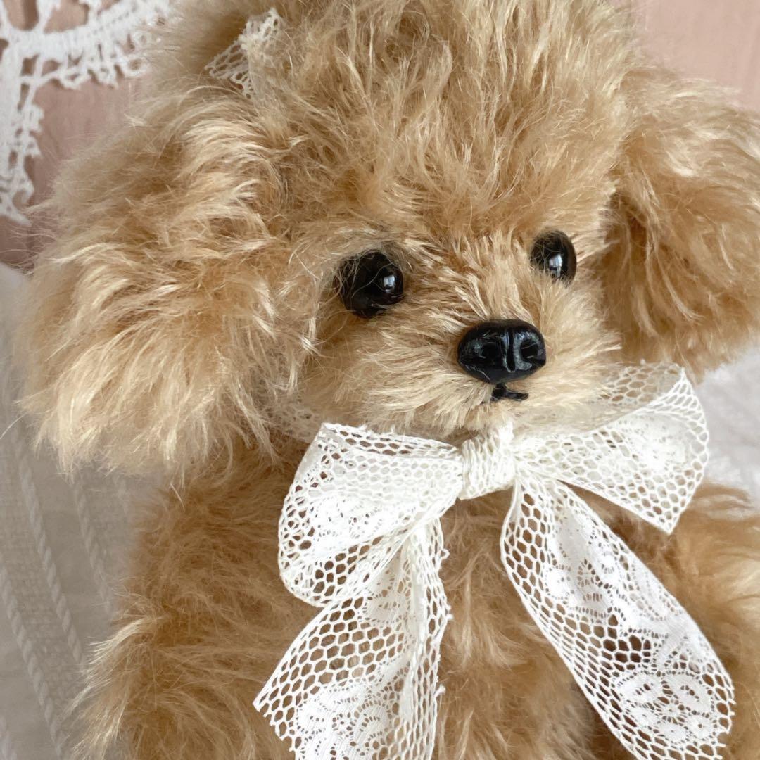 テディベア ハンドメイド 作家 ai bear トイプードル 犬 17㎝ わんこ